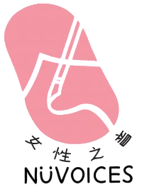 NüVoices Logo